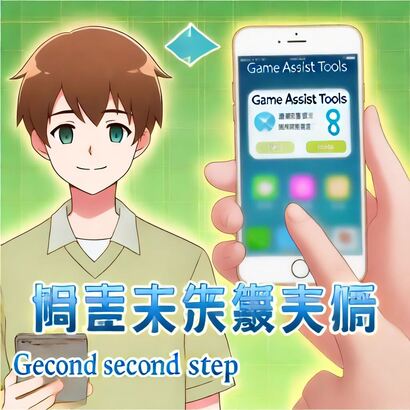 3377游戏官网入口