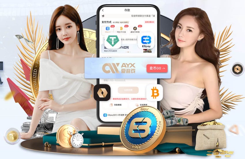 K型经济底层正酝酿衰退