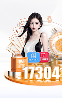 美元兑日元自2月以来首次涨至155 或引发东京口头干预