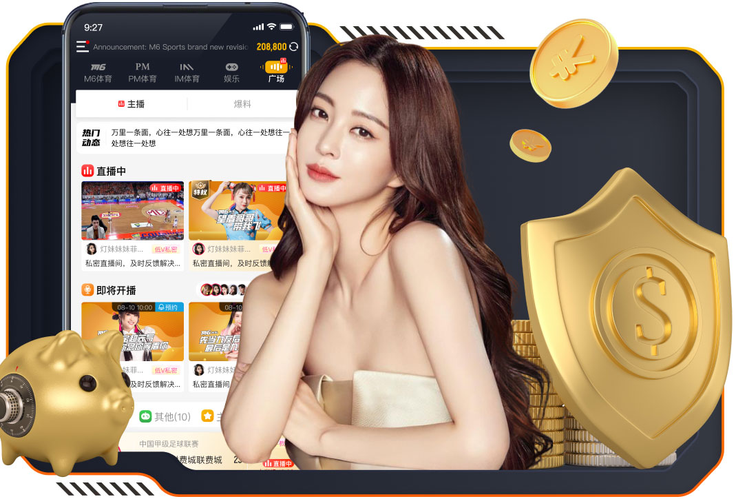 压大小双单赚钱app