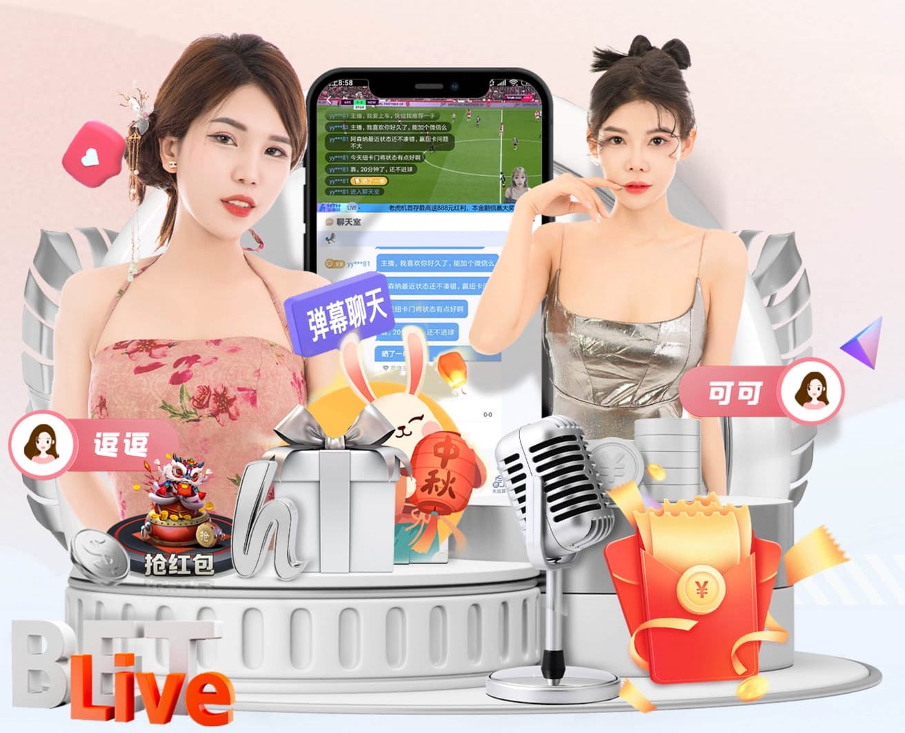 压大小双单赚钱app2025最新版