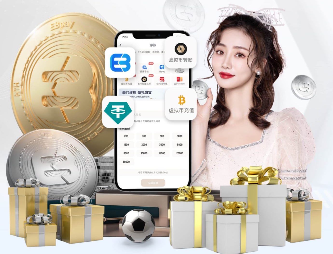 压大小双单赚钱app最新版