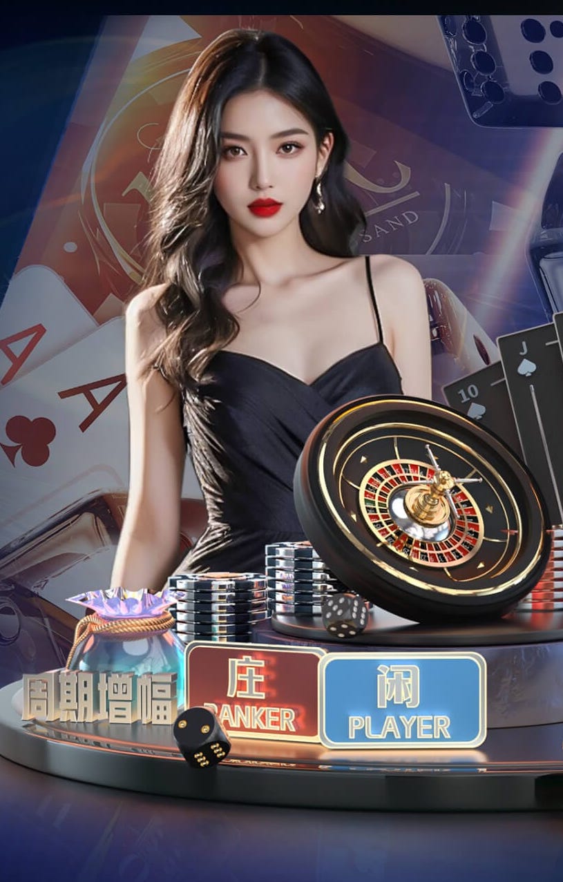 压大小双单赚钱app正式版